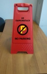 Раскладная предупреждающая табличка "Не парковаться"